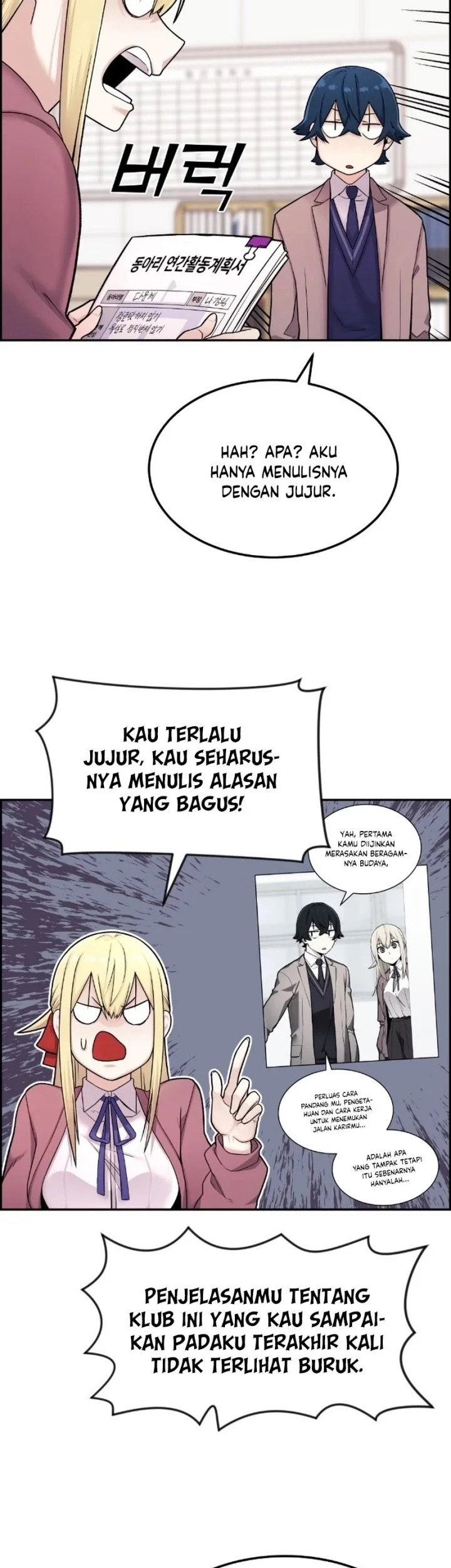 Webtoon Character Na Kang Lim Chapter 10 Gambar 73