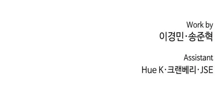 Webtoon Character Na Kang Lim Chapter 10 Gambar 112