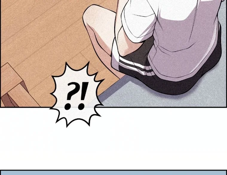 Webtoon Character Na Kang Lim Chapter 102 Gambar 3