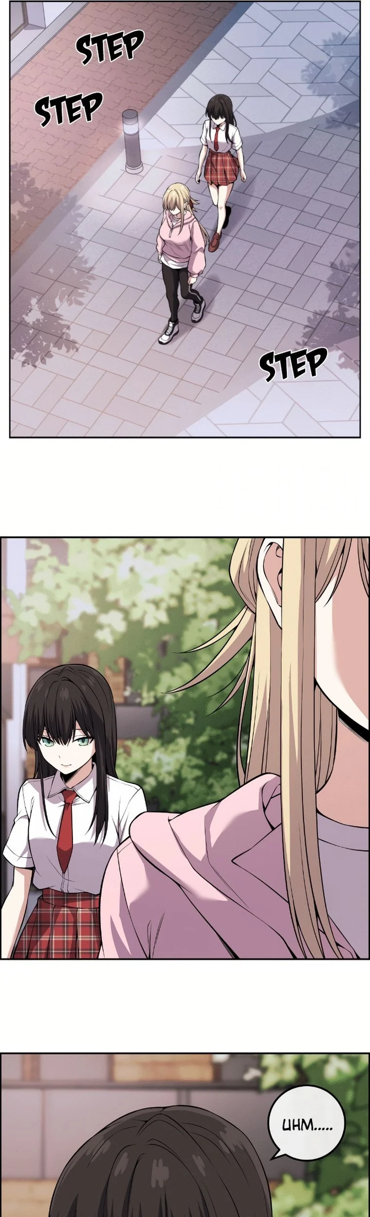 Webtoon Character Na Kang Lim Chapter 106 Gambar 64