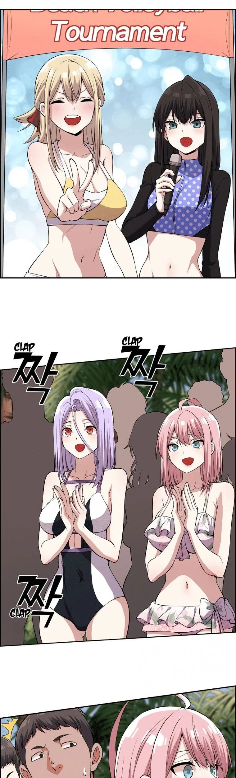 Webtoon Character Na Kang Lim Chapter 109 Gambar 32