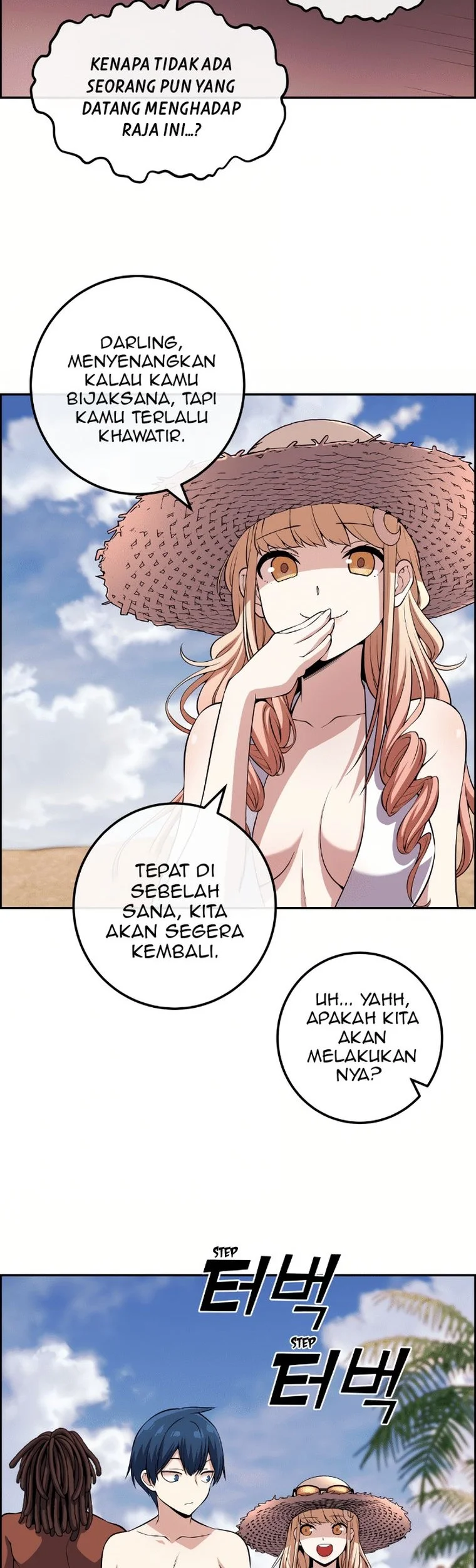 Webtoon Character Na Kang Lim Chapter 109 Gambar 41
