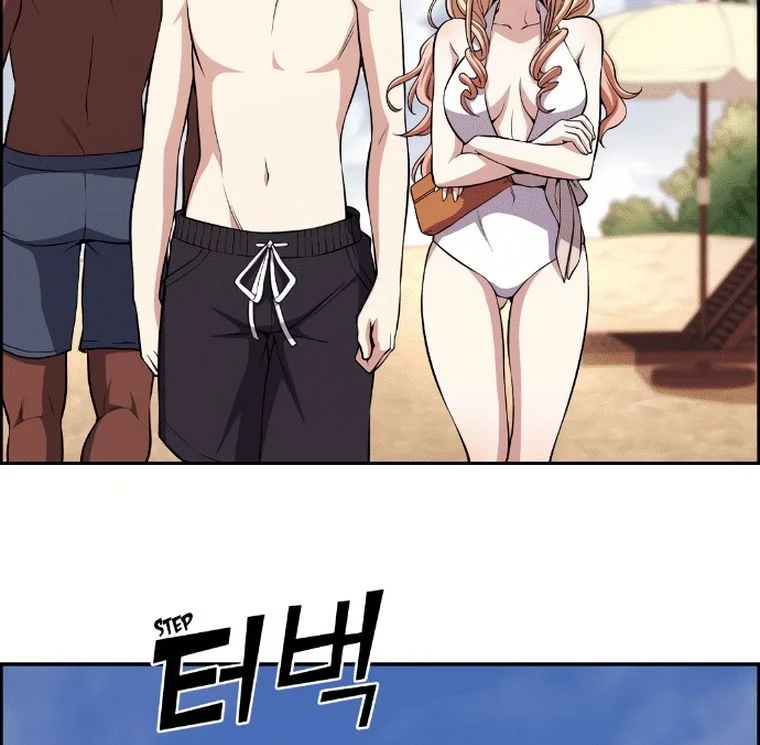 Webtoon Character Na Kang Lim Chapter 109 Gambar 42