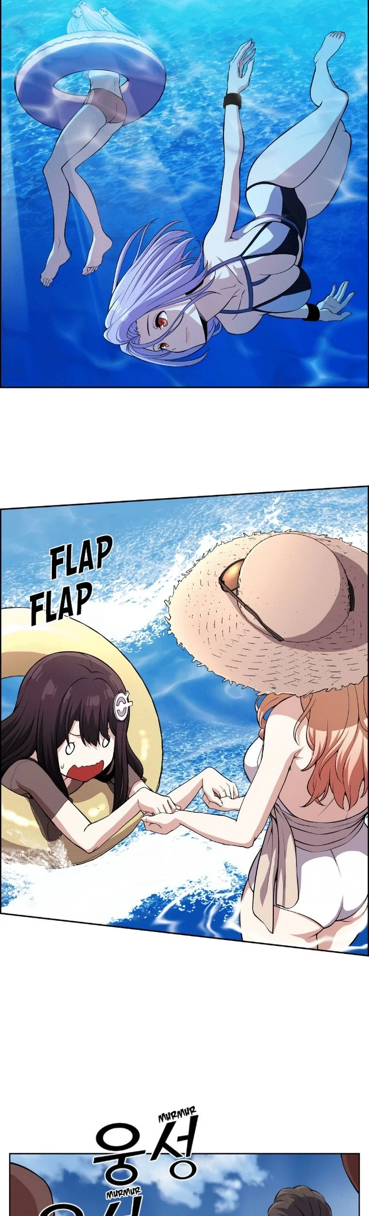 Webtoon Character Na Kang Lim Chapter 109 Gambar 25