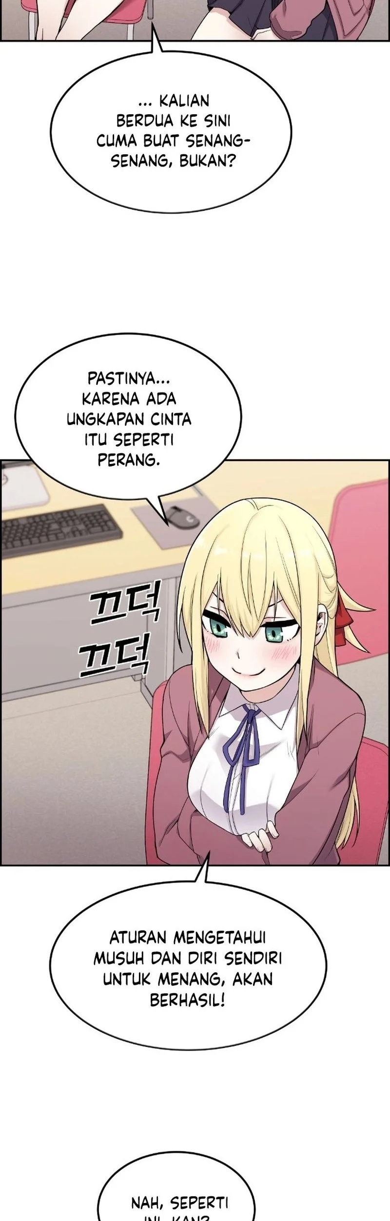 Webtoon Character Na Kang Lim Chapter 11 Gambar 35