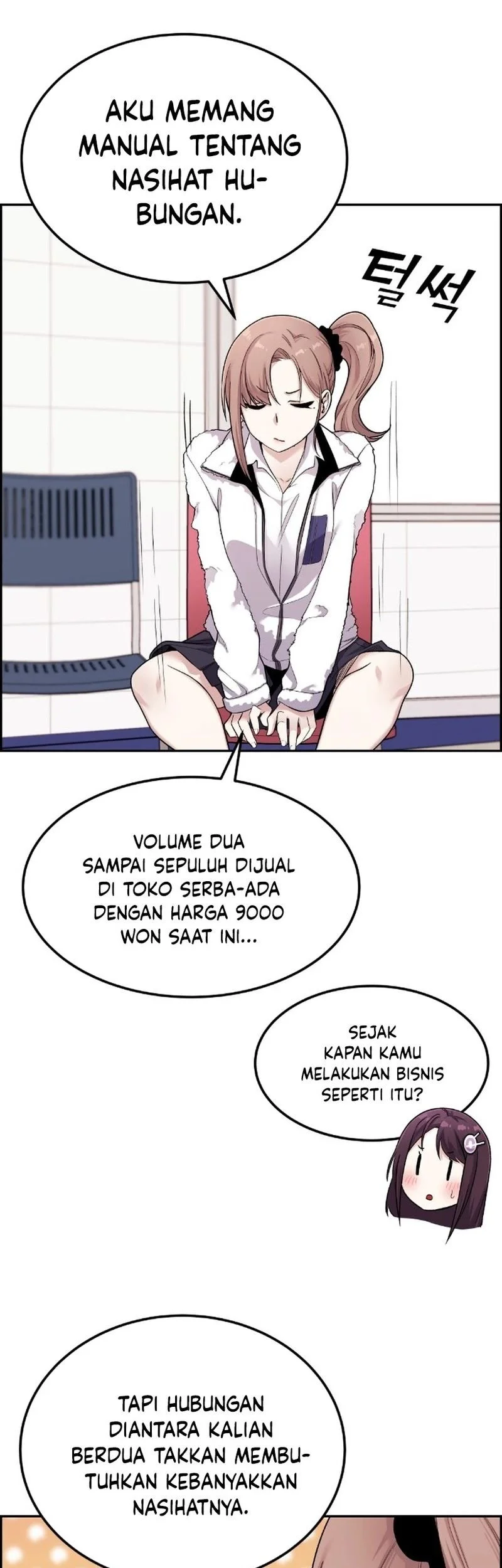 Webtoon Character Na Kang Lim Chapter 11 Gambar 44