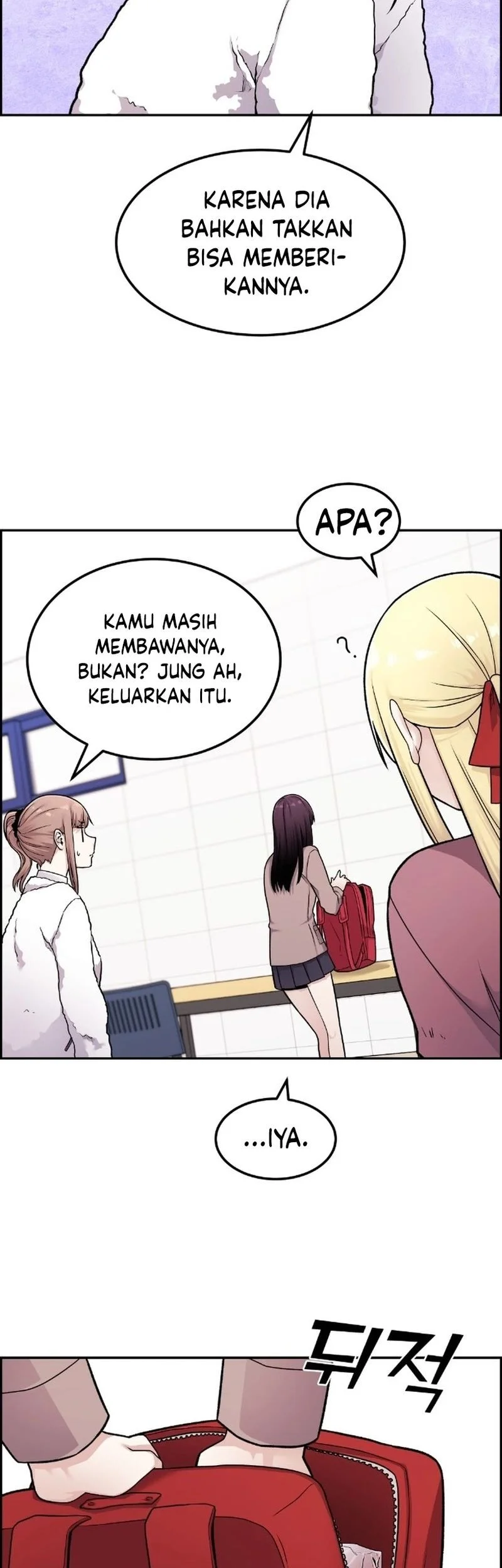 Webtoon Character Na Kang Lim Chapter 11 Gambar 49
