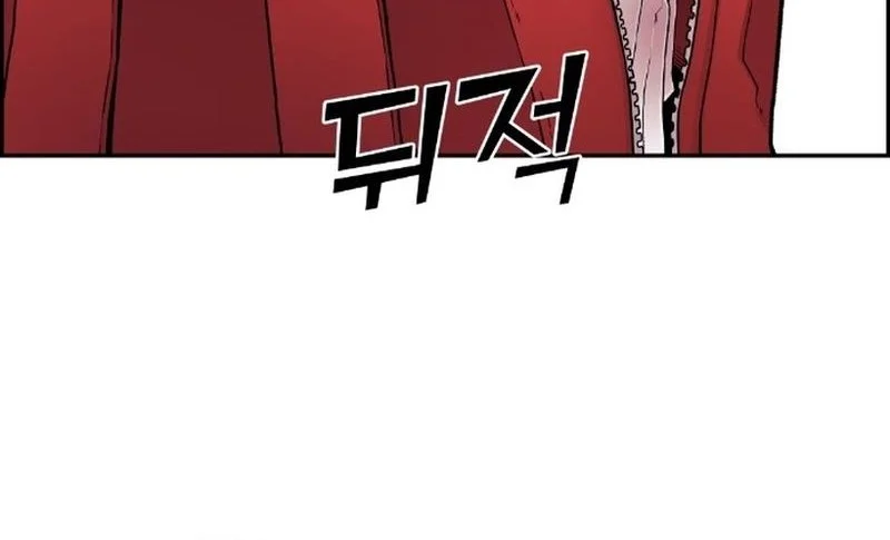 Webtoon Character Na Kang Lim Chapter 11 Gambar 50