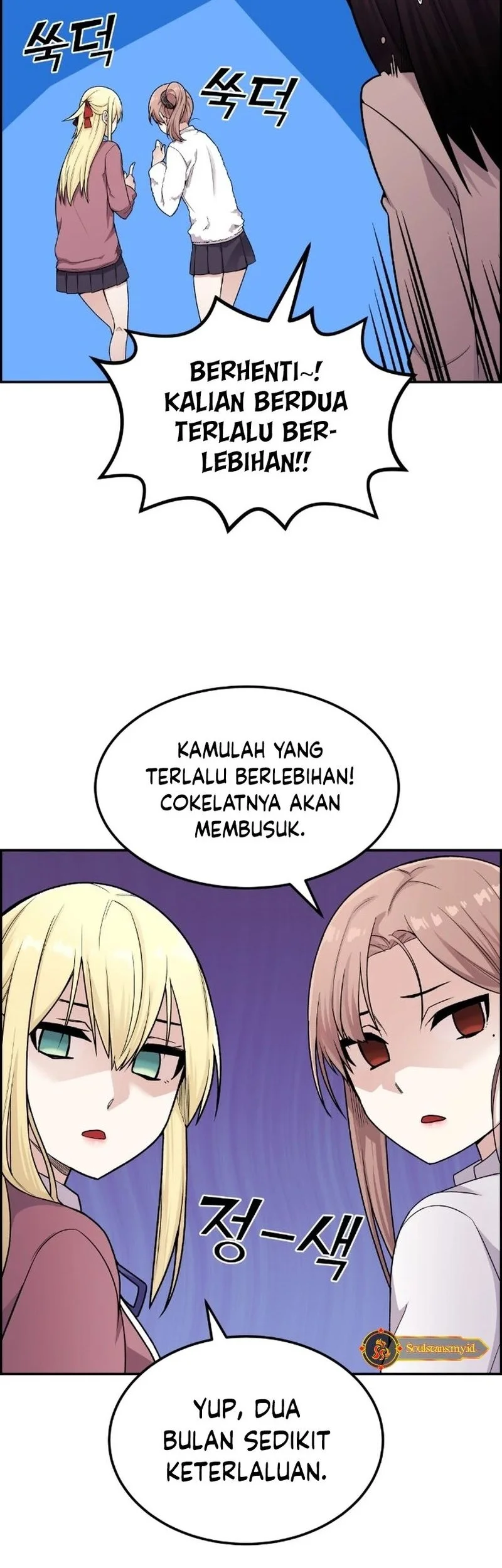 Webtoon Character Na Kang Lim Chapter 11 Gambar 55