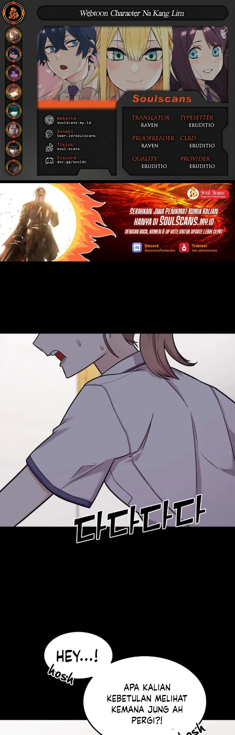 Komik Webtoon Character Na Kang Lim Chapter 11 gambar nomor 1