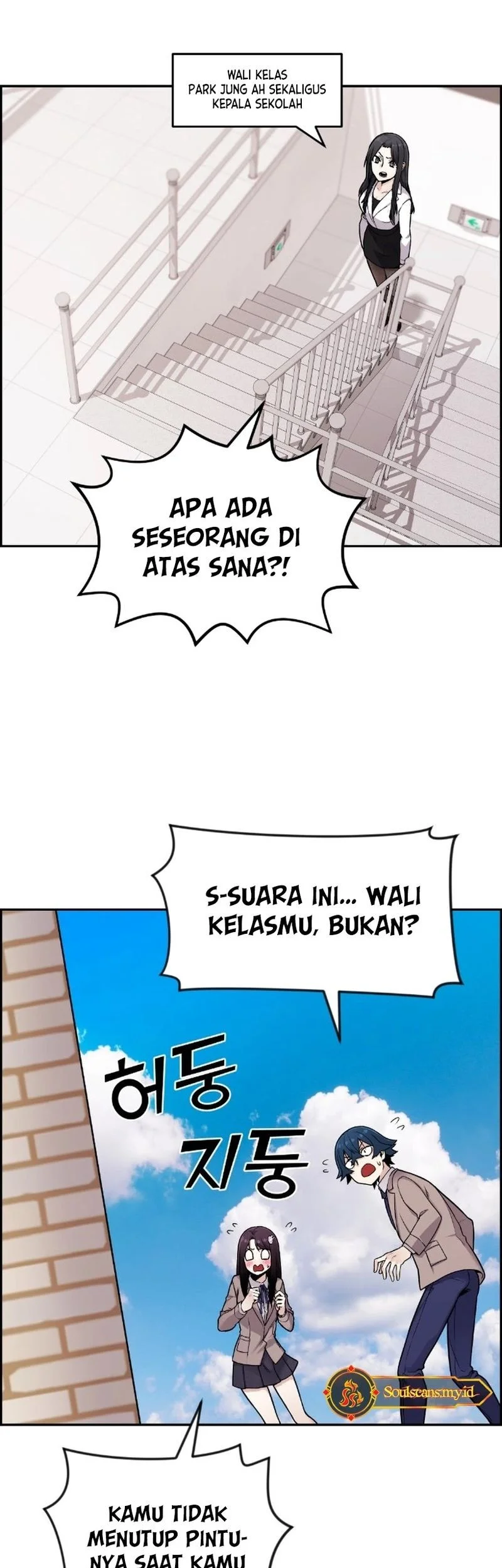 Webtoon Character Na Kang Lim Chapter 11 Gambar 69