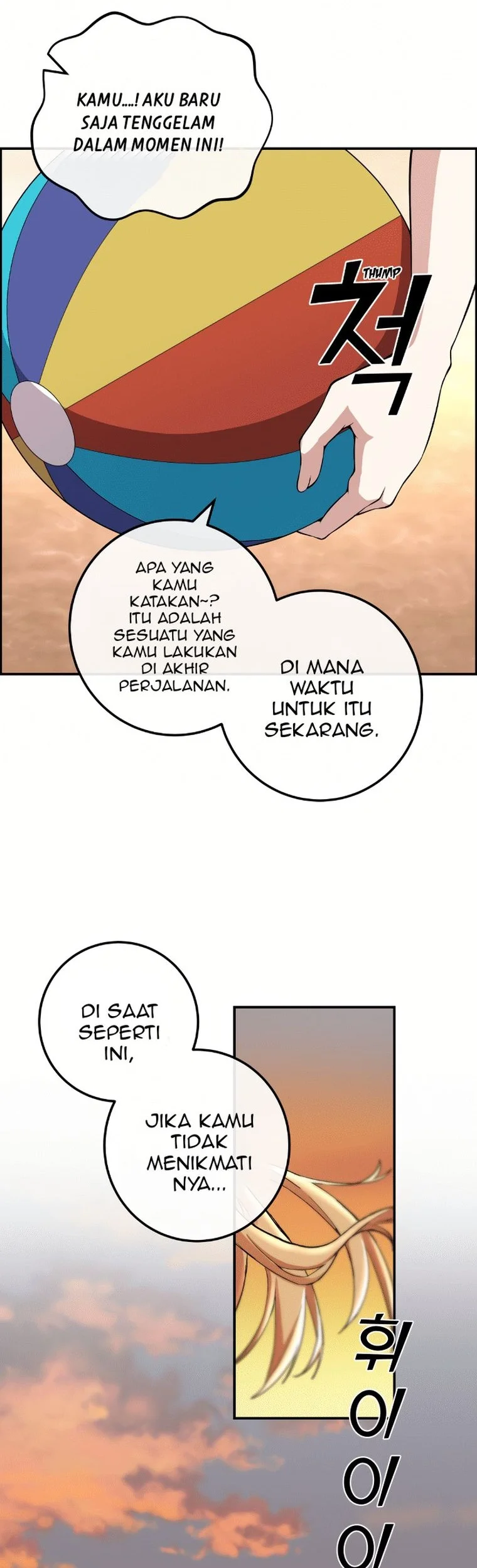 Webtoon Character Na Kang Lim Chapter 110 Gambar 14