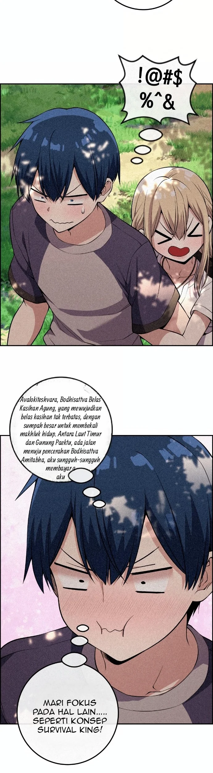 Webtoon Character Na Kang Lim Chapter 115 Gambar 36