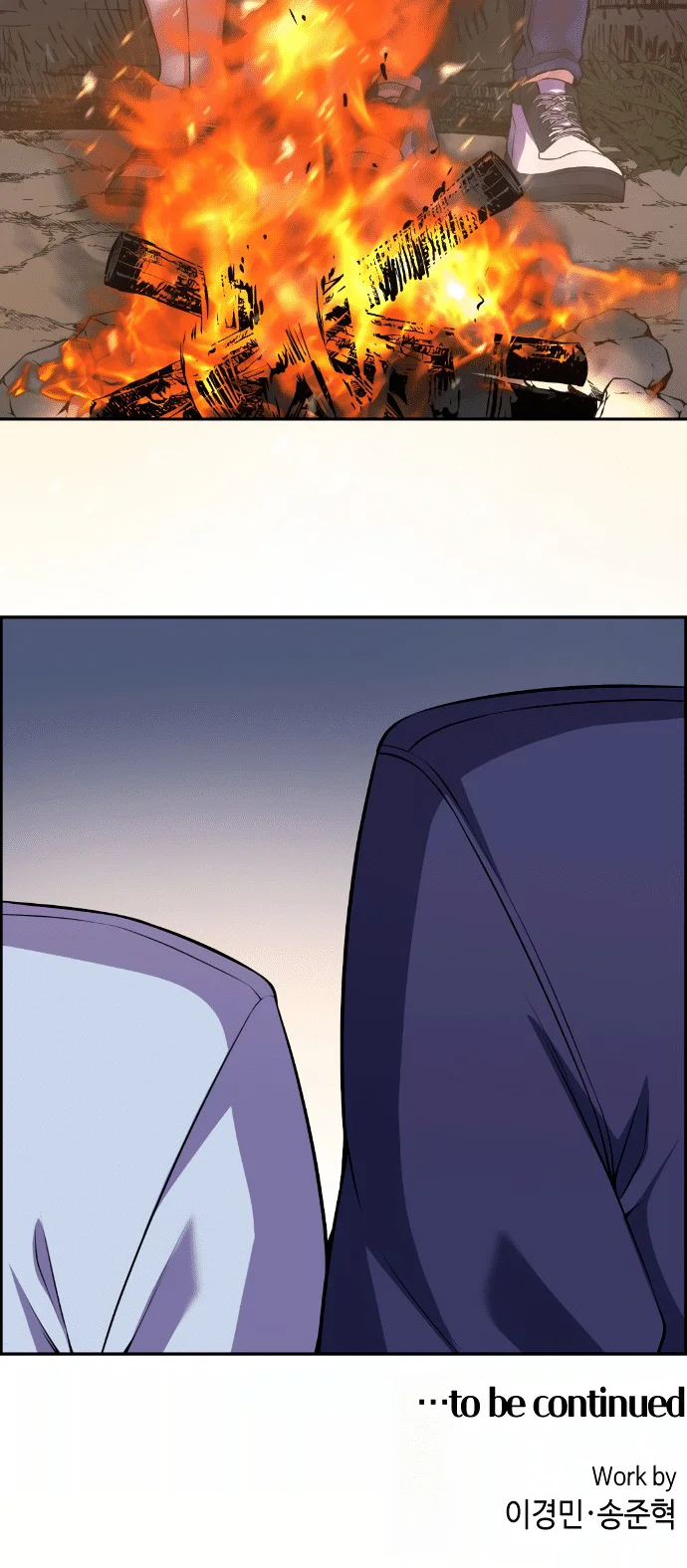 Webtoon Character Na Kang Lim Chapter 115 Gambar 51