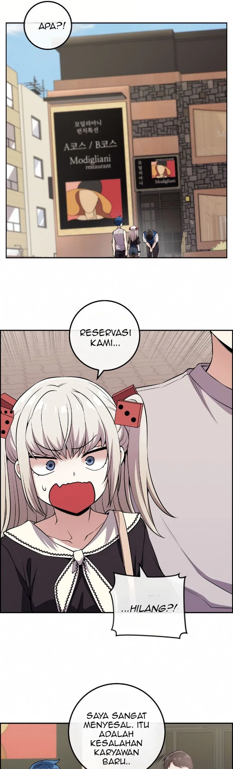 Webtoon Character Na Kang Lim Chapter 119 Gambar 44