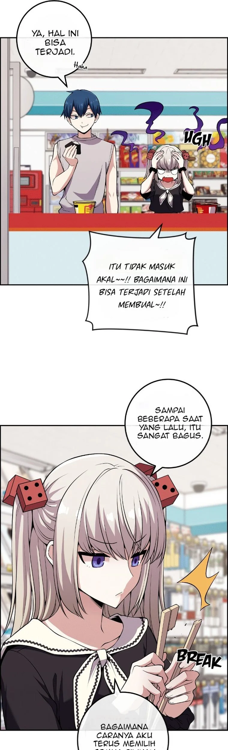 Webtoon Character Na Kang Lim Chapter 119 Gambar 50