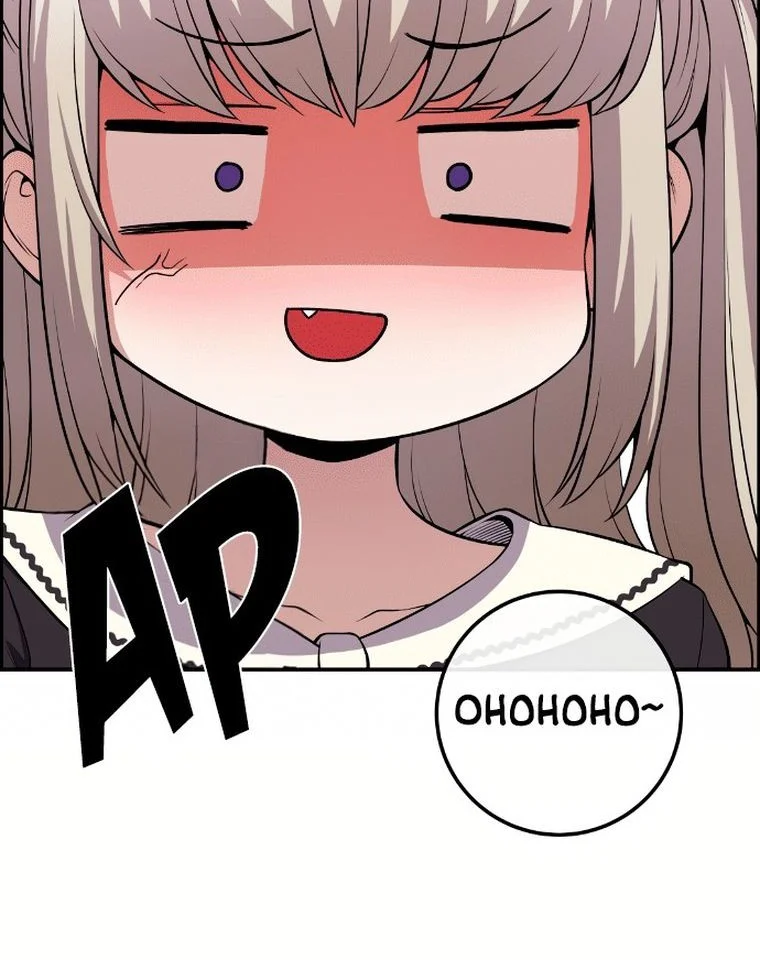 Webtoon Character Na Kang Lim Chapter 119 Gambar 57