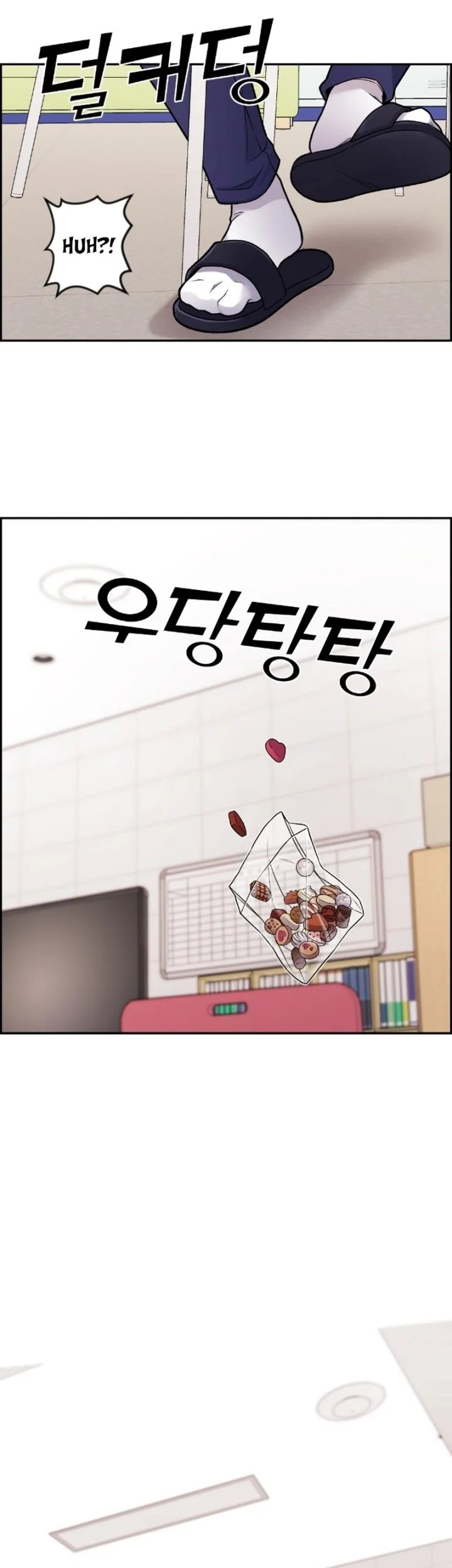 Webtoon Character Na Kang Lim Chapter 12 Gambar 73
