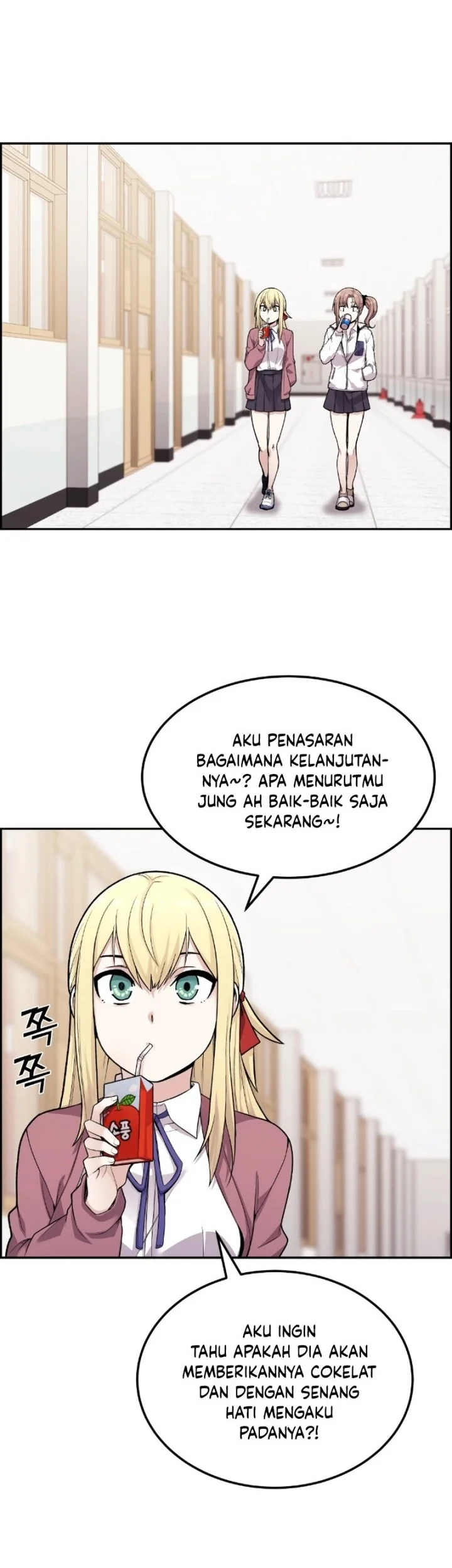 Webtoon Character Na Kang Lim Chapter 12 Gambar 12