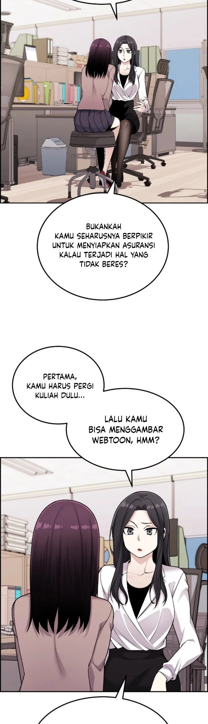 Webtoon Character Na Kang Lim Chapter 12 Gambar 17