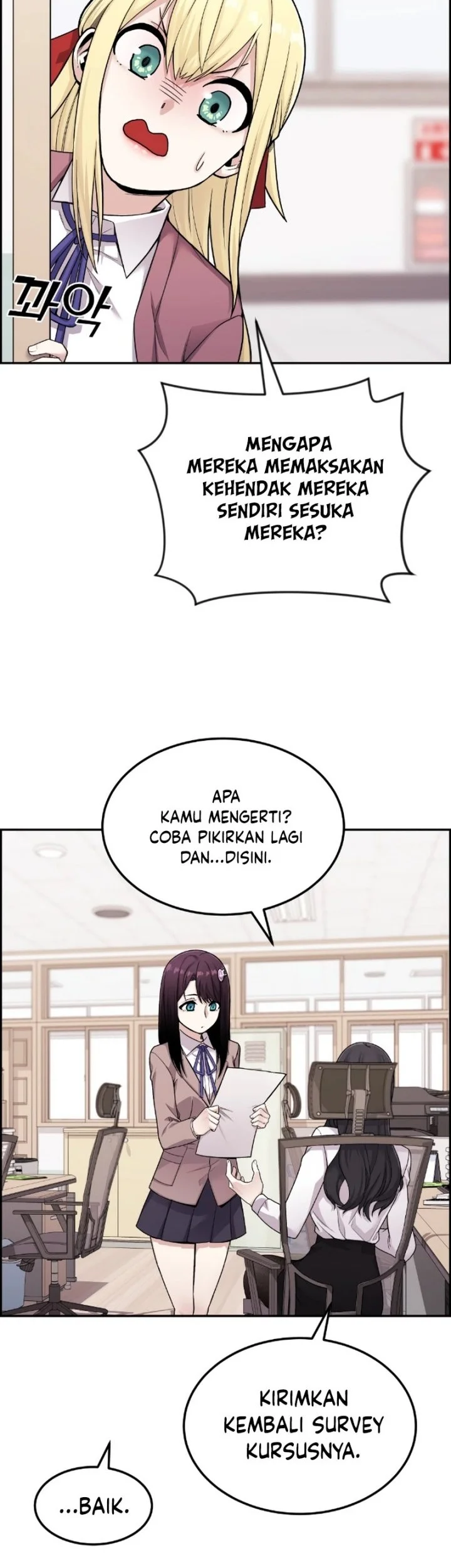 Webtoon Character Na Kang Lim Chapter 12 Gambar 20