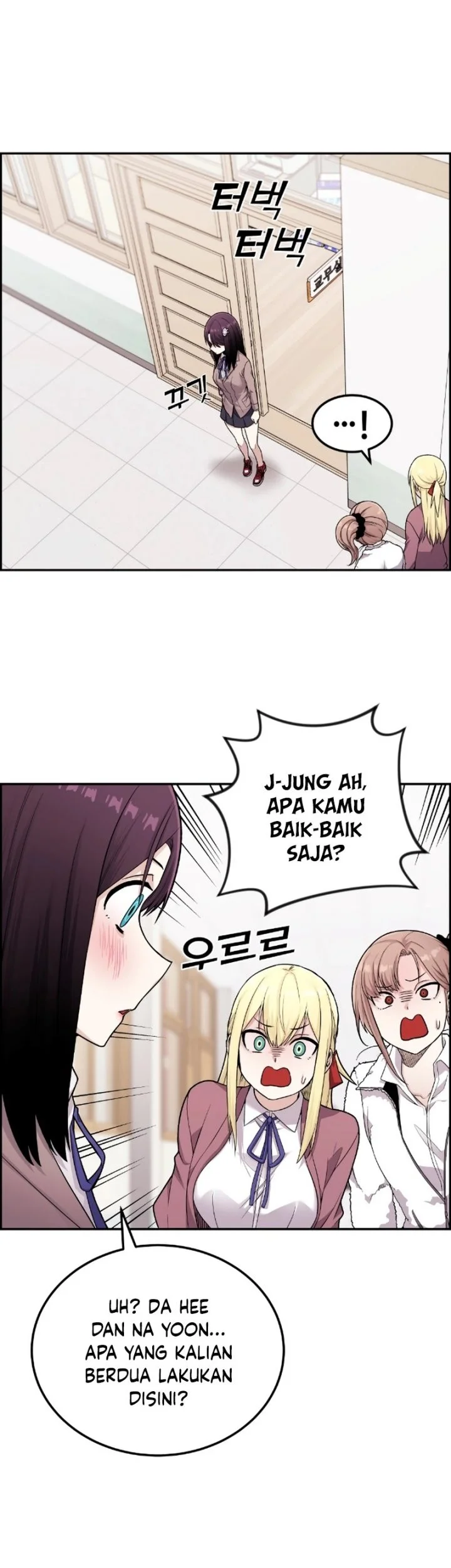 Webtoon Character Na Kang Lim Chapter 12 Gambar 21