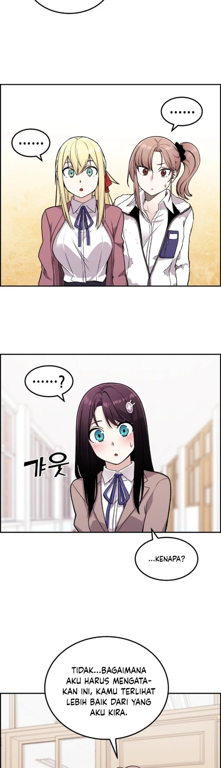 Webtoon Character Na Kang Lim Chapter 12 Gambar 24