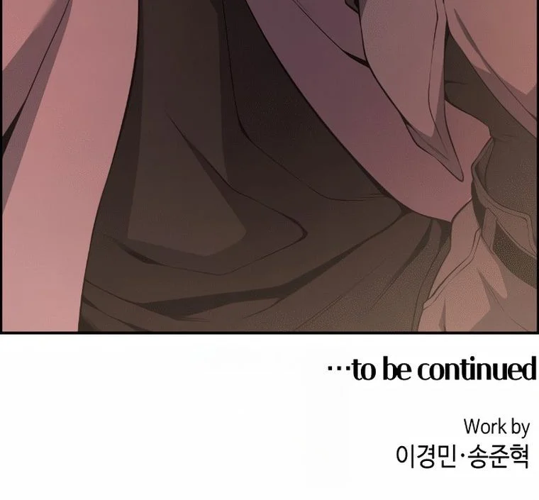 Webtoon Character Na Kang Lim Chapter 122 Gambar 62