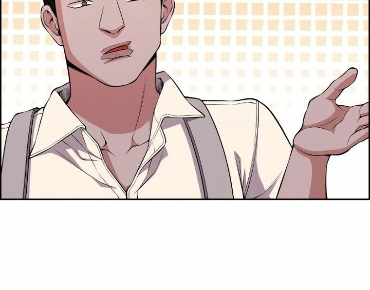 Webtoon Character Na Kang Lim Chapter 125 Gambar 21