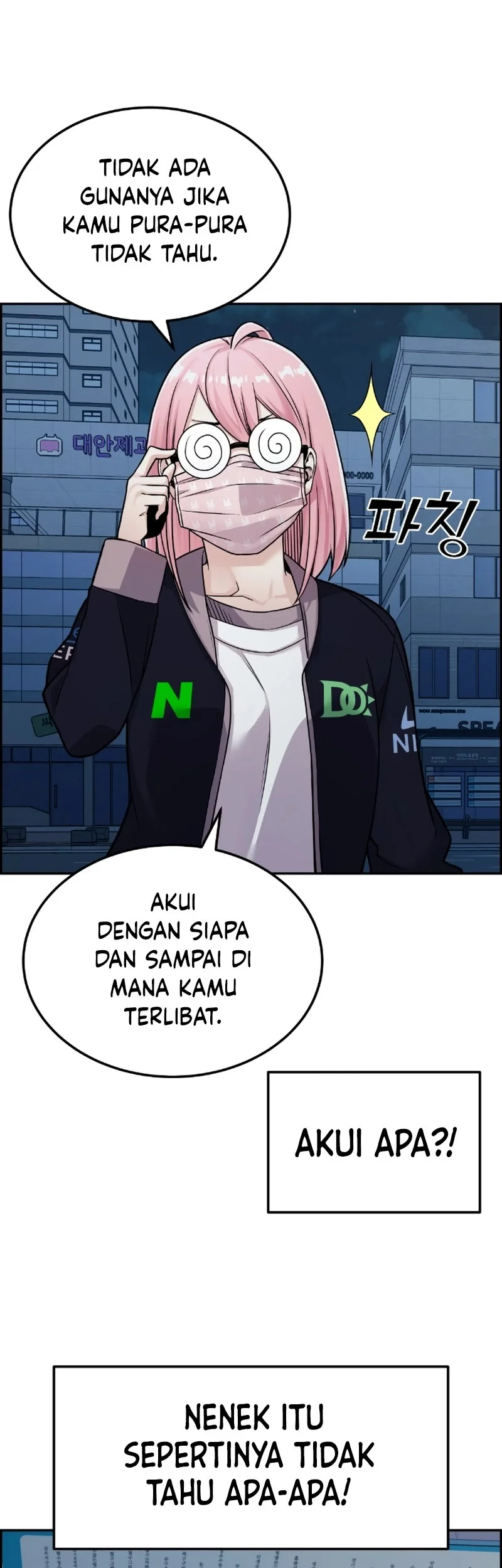 Webtoon Character Na Kang Lim Chapter 13 Gambar 43