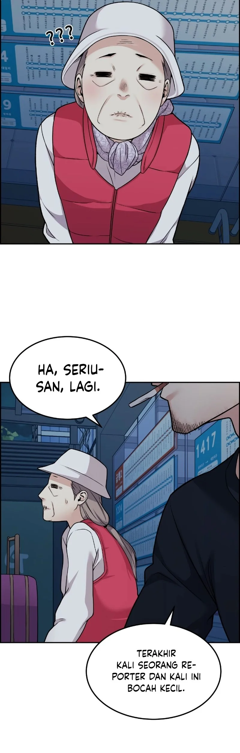 Webtoon Character Na Kang Lim Chapter 13 Gambar 44