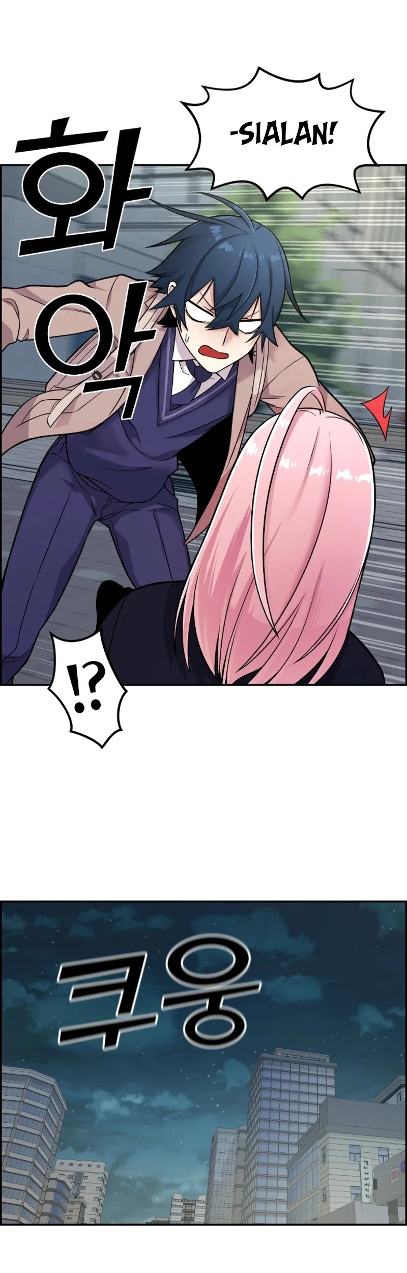 Webtoon Character Na Kang Lim Chapter 13 Gambar 49