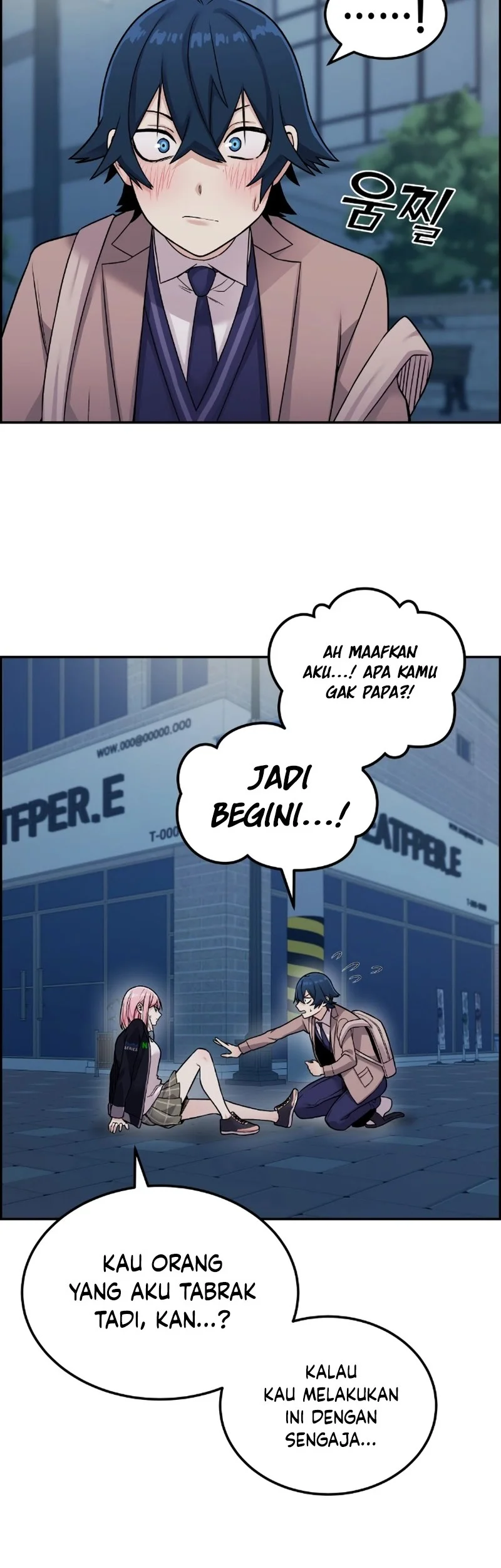 Webtoon Character Na Kang Lim Chapter 13 Gambar 52