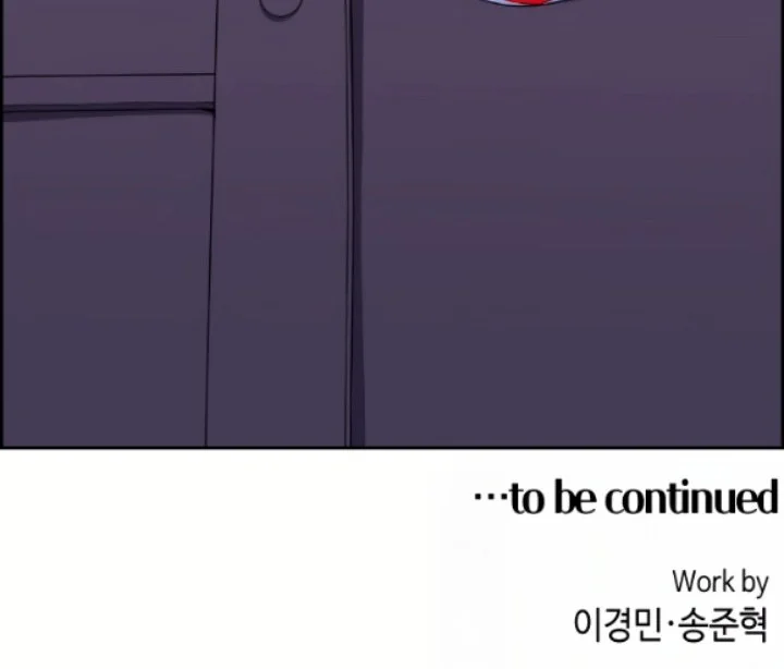 Webtoon Character Na Kang Lim Chapter 132 Gambar 47