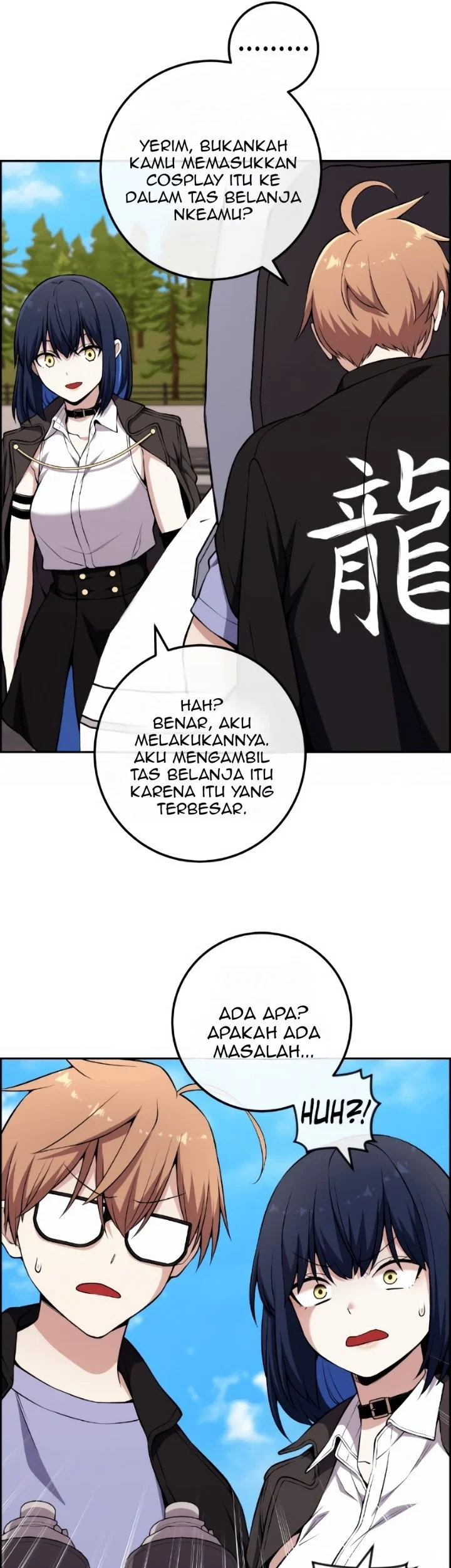 Webtoon Character Na Kang Lim Chapter 135 Gambar 34