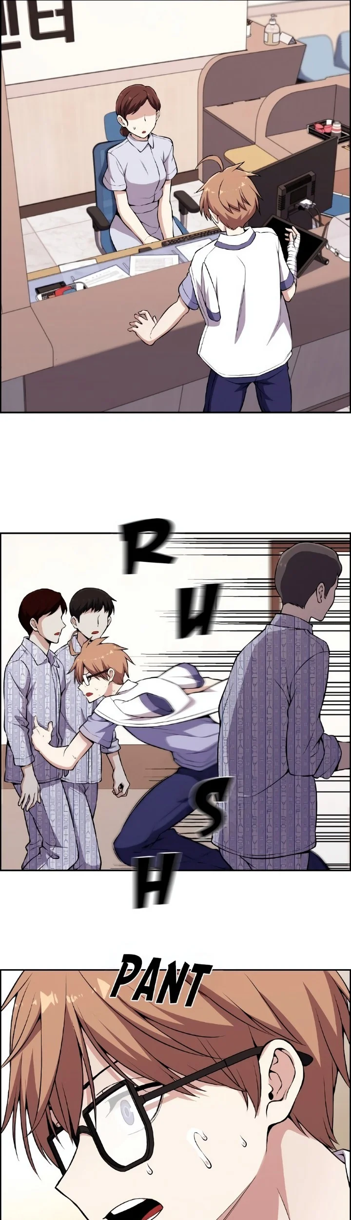 Webtoon Character Na Kang Lim Chapter 137 Gambar 10