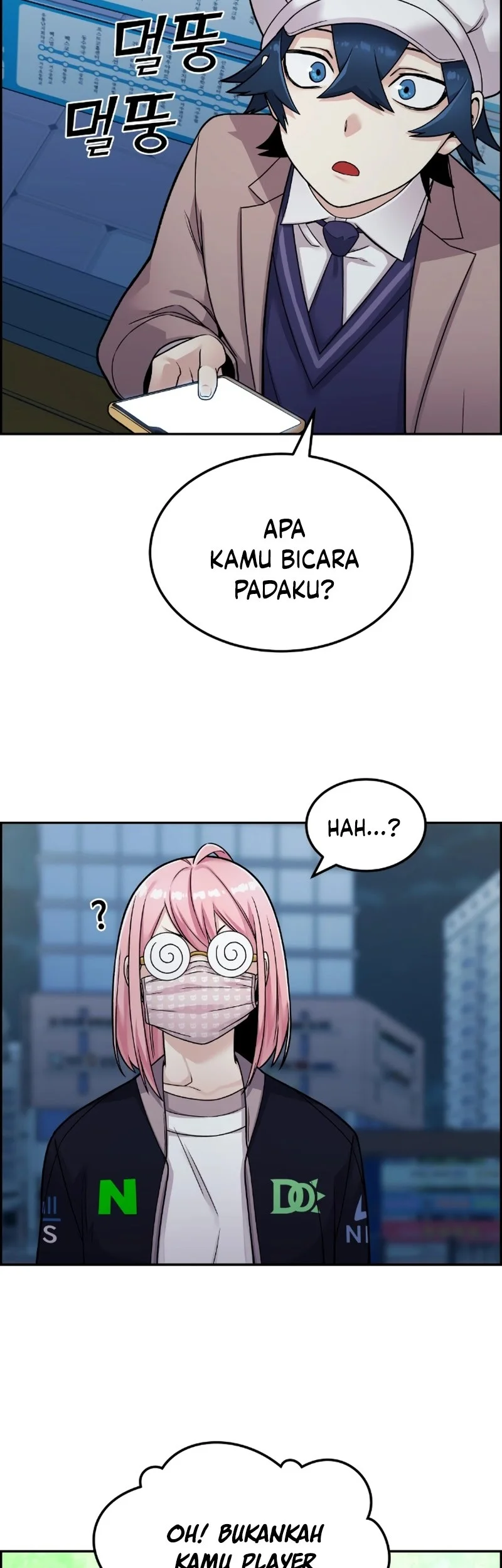 Webtoon Character Na Kang Lim Chapter 14 Gambar 33