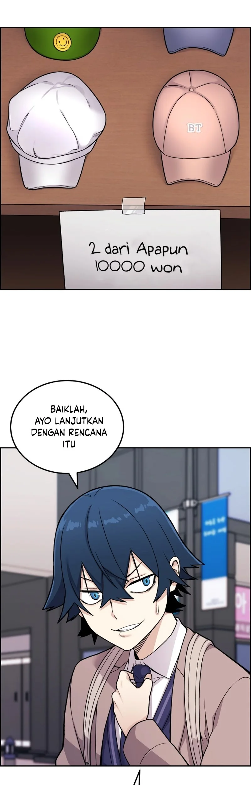 Webtoon Character Na Kang Lim Chapter 14 Gambar 16