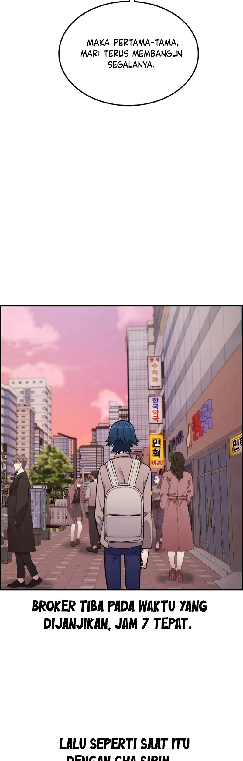 Webtoon Character Na Kang Lim Chapter 14 Gambar 17