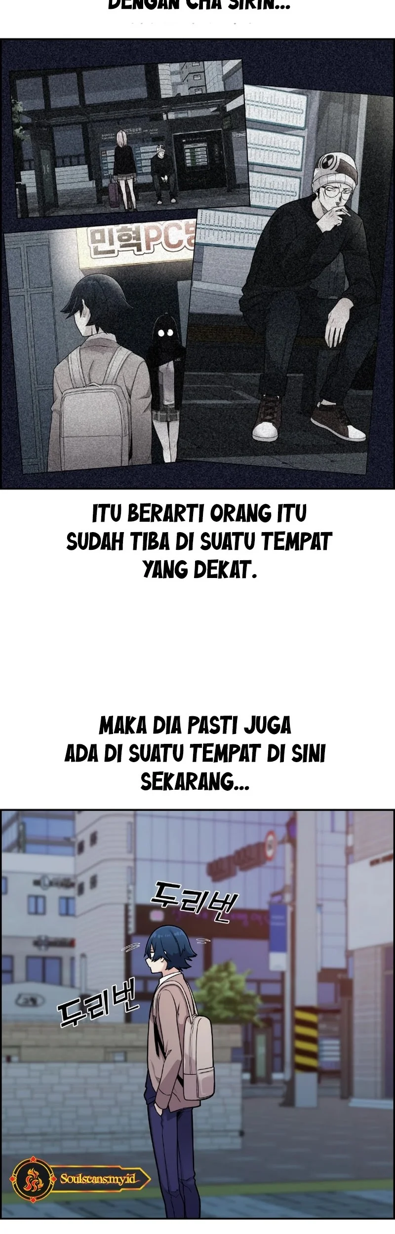 Webtoon Character Na Kang Lim Chapter 14 Gambar 18