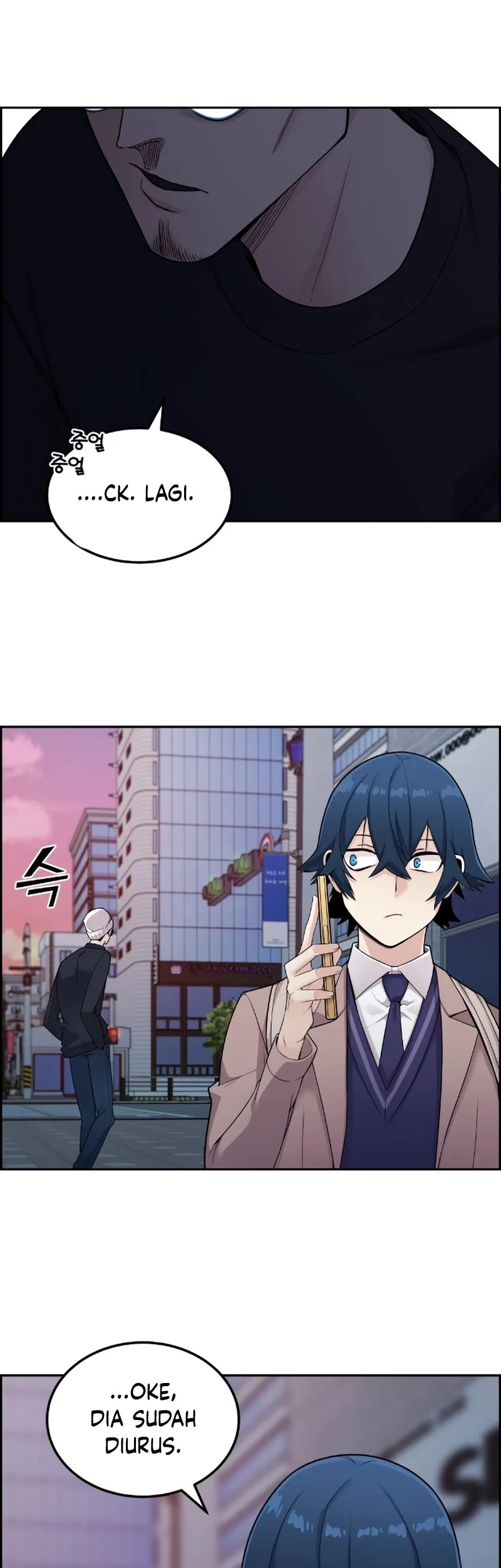 Webtoon Character Na Kang Lim Chapter 14 Gambar 23