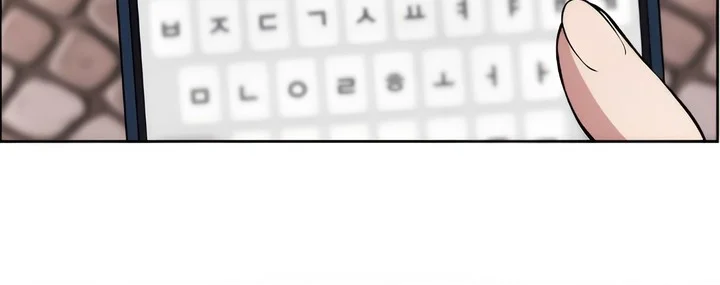 Webtoon Character Na Kang Lim Chapter 147 Gambar 23