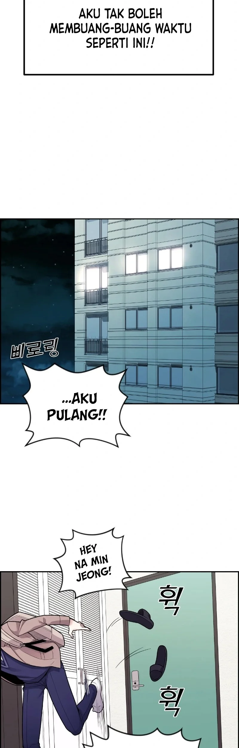 Webtoon Character Na Kang Lim Chapter 15 Gambar 48