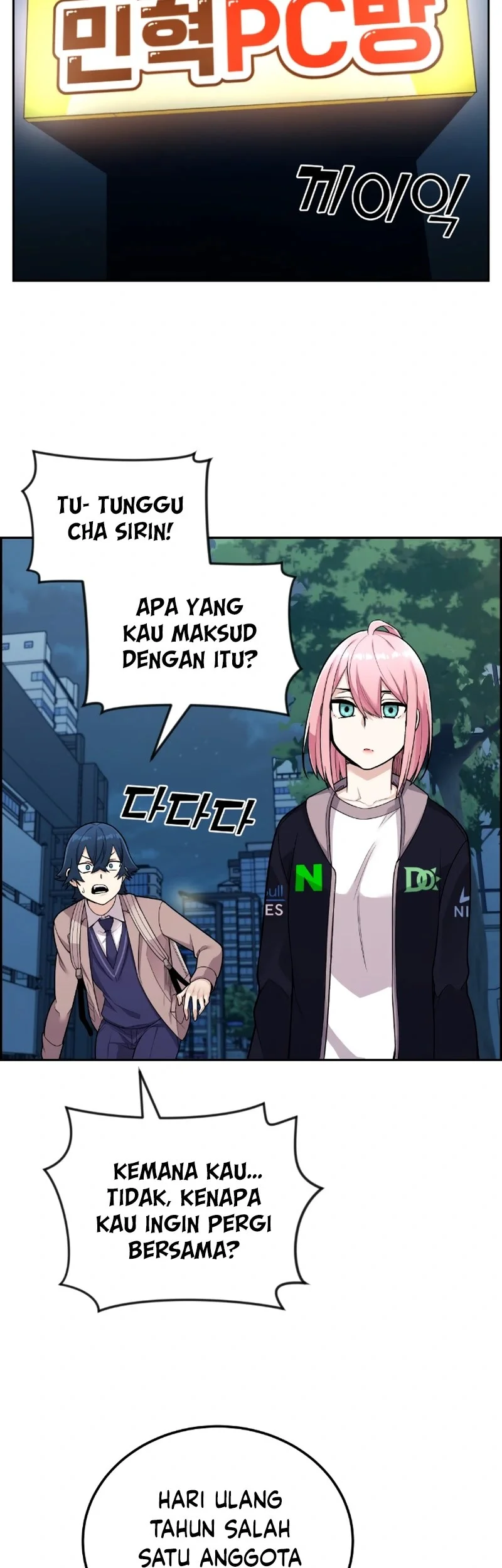 Webtoon Character Na Kang Lim Chapter 15 Gambar 29