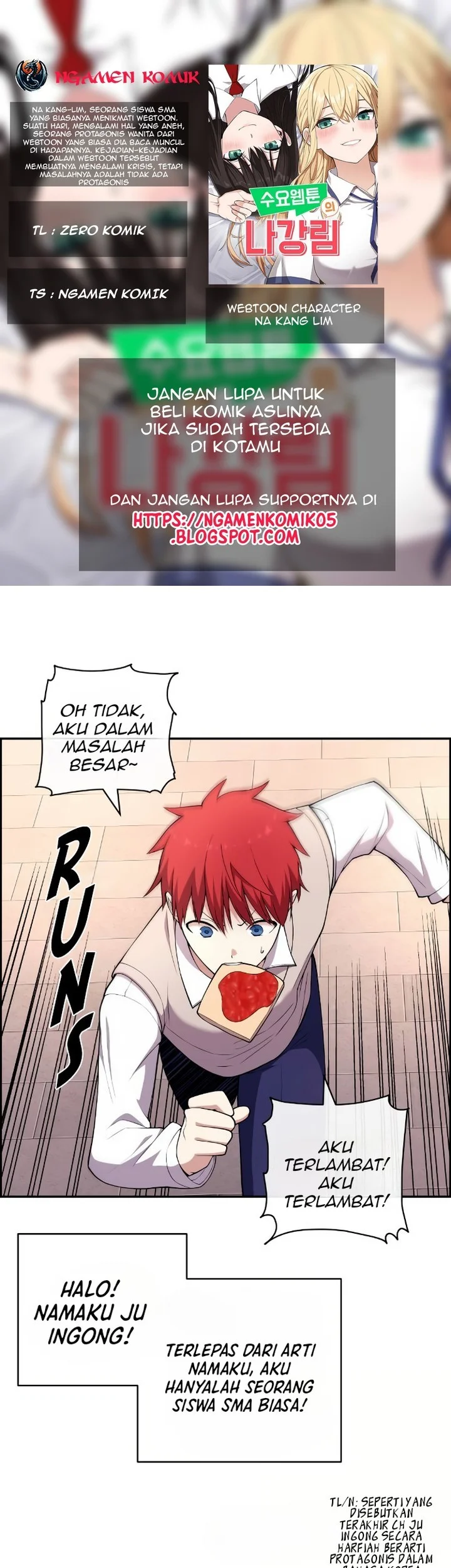 Komik Webtoon Character Na Kang Lim Chapter 154 gambar nomor 1