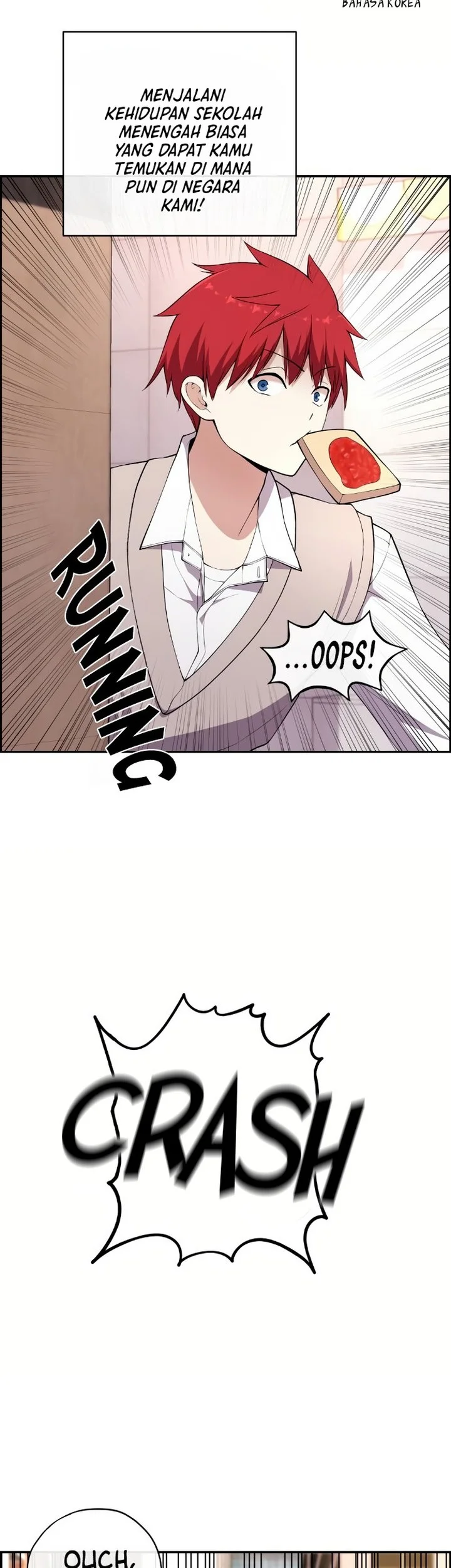 Manhwa Webtoon Character Na Kang Lim Chapter 154 gambar nomor 2