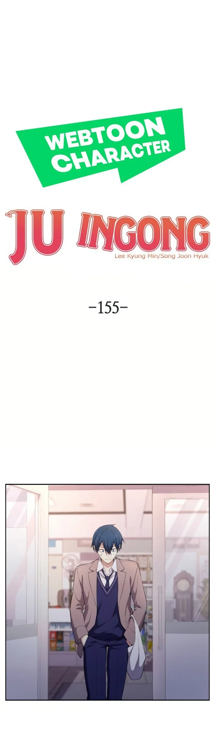 Webtoon Character Na Kang Lim Chapter 155 Gambar 70