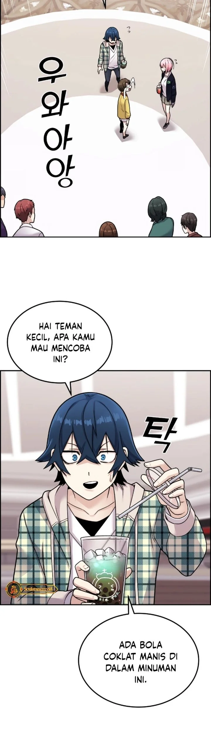 Webtoon Character Na Kang Lim Chapter 16 Gambar 37