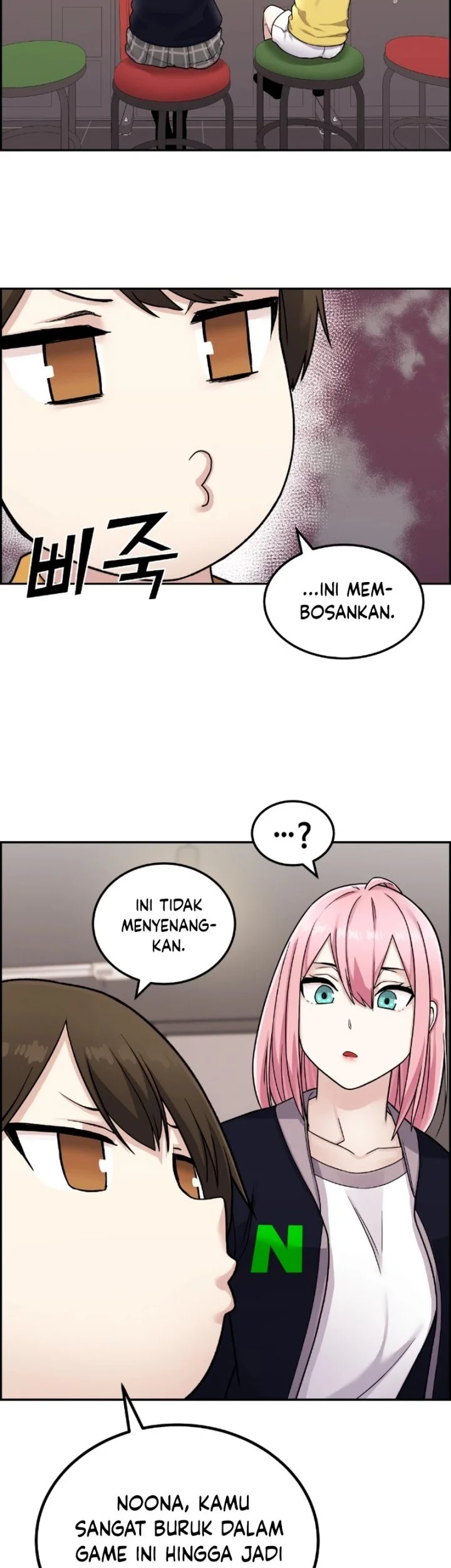Webtoon Character Na Kang Lim Chapter 16 Gambar 52
