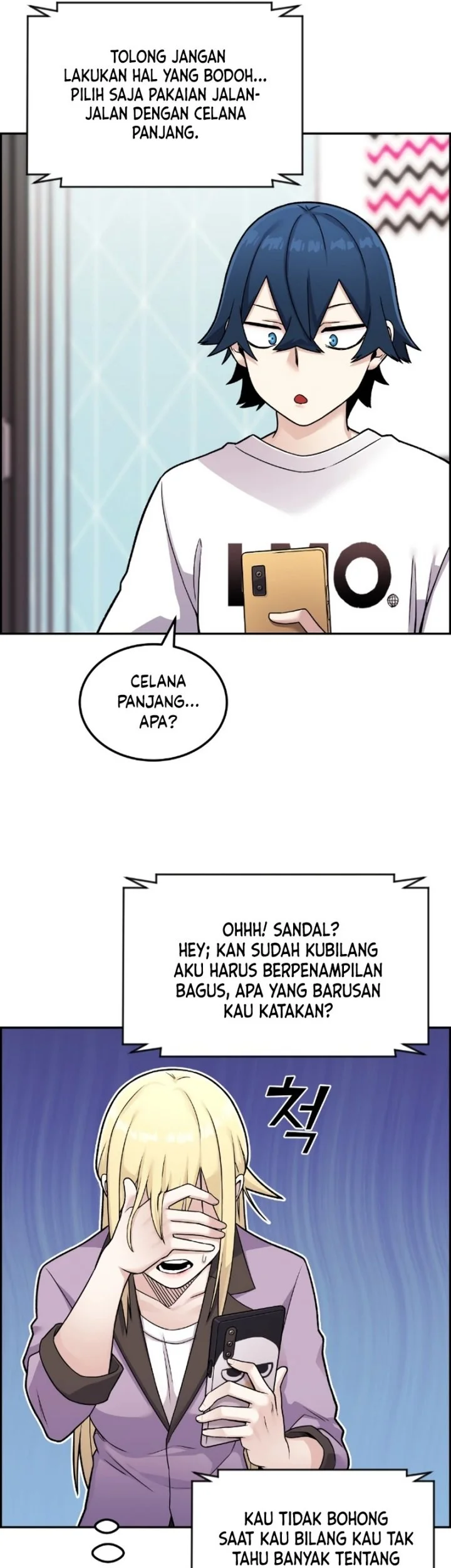Webtoon Character Na Kang Lim Chapter 16 Gambar 7